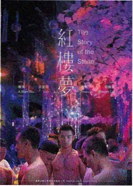高清片源码率变化行业观察